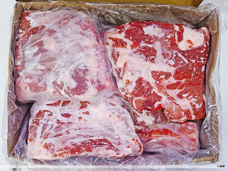 一次跨时代的生物医学突破正在改变器官移植的图景：通过基因编辑，改造后的猪心有望在人体内正常运作，显著降低排异与病毒传播风险。这一变革的核心人物是一位华人女性科学家，她以“基因剪刀手”著称，凭借扎实的学术根基和领导力，推动了从基础研究到潜在临床应用的系统性进展。