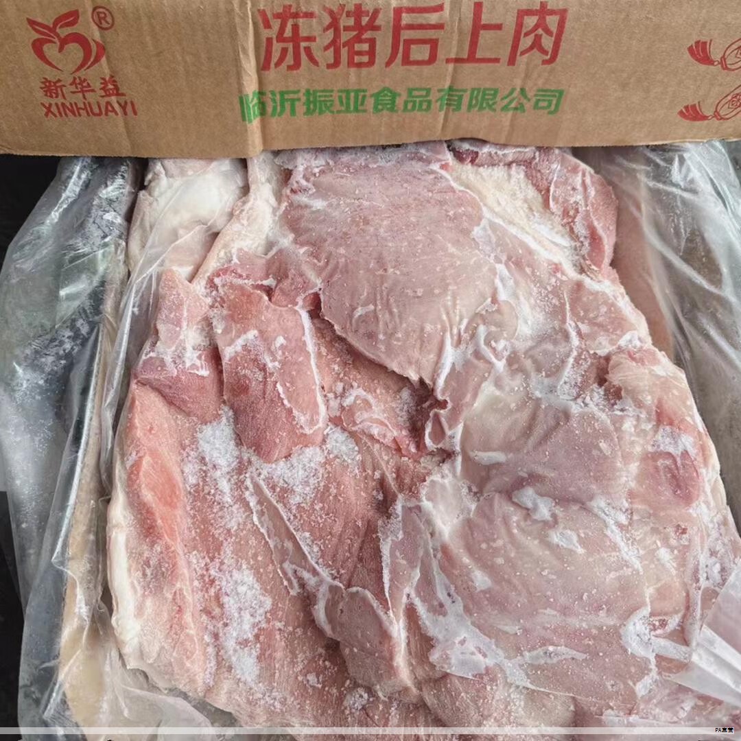 随着社区电商的持续发展,淘菜菜推出了便民的上门配送功能,帮助行动不便的老人和忙碌的家庭实现就近买菜的便利。 随着社区电商的持续发展,淘菜菜推出了便民的上门配送功能,帮助行动不便的老人和忙碌的家庭实现就近买菜的便利。