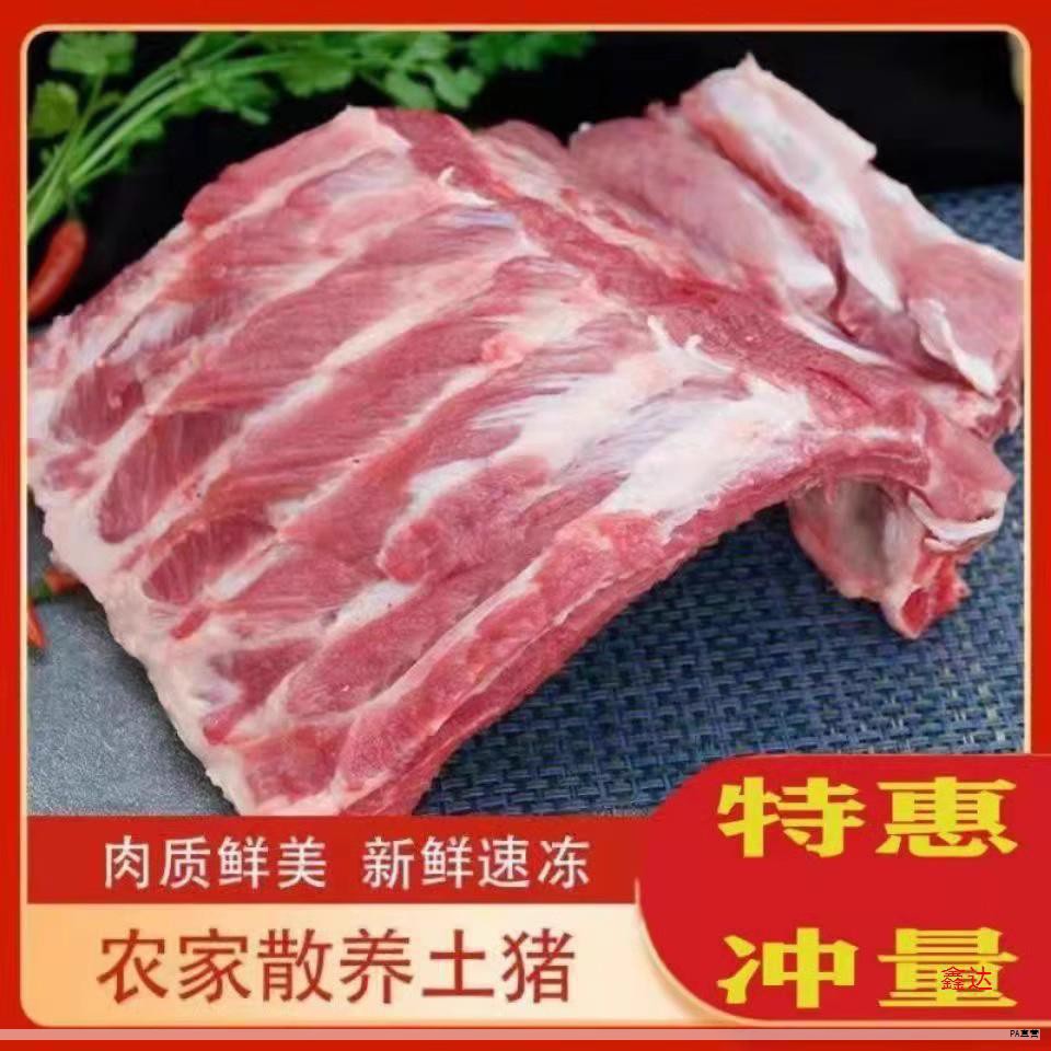 近期数据显示生猪价格持续走低，生猪（外三元）价格为每千克18.5元，环比下降约8%，已创近两年新低，并首次跌破20元/千克的关口。这一波降价在杭州市民中引发广泛感受，社媒与本地热搜也出现“杭州猪肉降价相关议题”，成为不少市民关注的焦点。