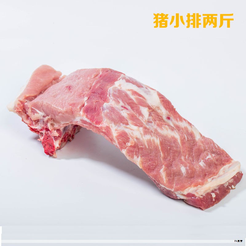 研究团队在猪胚胎上胚层干细胞基础上,首次实现了稳定来源的猪胚胎多能干细胞向三维肉样组织的培养产出,所获得的细胞培养肉具备明显的肌肉结构与口感特征,并实现全程无血清、无动物源成分的培养体系配合无动物源可食用支架的组合应用。 研究团队在猪胚胎上胚层干细胞基础上,首次实现了稳定来源的猪胚胎多能干细胞向三维肉样组织的培养产出,所获得的细胞培养肉具备明显的肌肉结构与口感特征,并实现全程无血清、无动物源成分的培养体系配合无动物源可食用支架的组合应用。