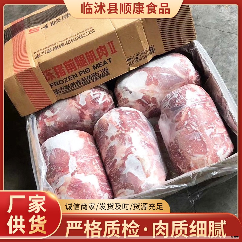 随着气温回落，冬储大白菜进入集中上市阶段，市场供给明显充裕。由于本轮大白菜在多地同步上市，产量大幅提升，批发价普遍走低，平均水平约0.55元/公斤，创近年同期新低，较上年同期下降约一半，被业内形容为“白菜价”。市场方也指出，近期蔬菜整体处于低位运行态势。北方天气转凉后，部分蔬菜逐步退出露地供应转为大棚生产，南北两地白菜并行上市，供应增多带来价格承压。