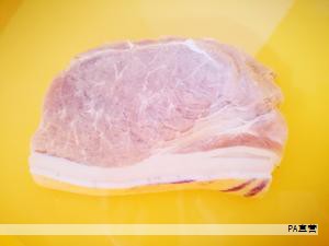 宝迪冷鲜肉产品知识要点