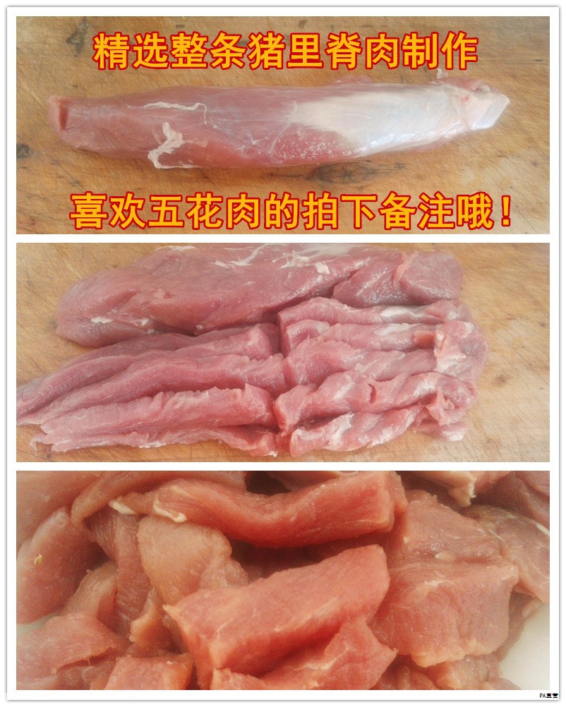 在中国餐桌上，鸡肉的地位仅次于猪肉，且南粤地区的鸡肉料理尤为突出。鸡肉以口感细嫩、做法多样著称，蒸、煮、焖、炒、炸皆可成就风味。以下精选八道以鸡为主角的经典菜式，供大家在家尝试。