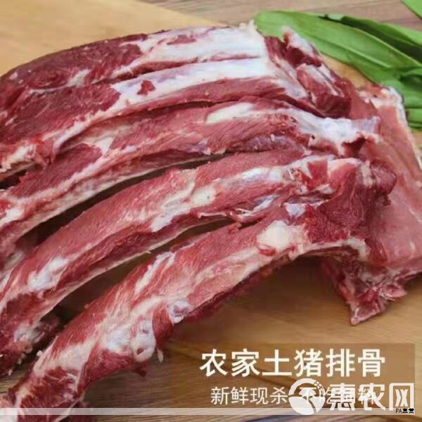 1) 4号肉的块头相较于2号肉更大。
