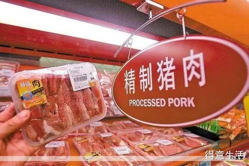 猪肉是日常餐桌上最常见的肉类，营养价值较高，但在购买时需要留意肉的部位差异。不同部位的肉质和口感各异，选对部位能让菜肴风味更佳。前腿肉和后腿肉是最常见的两种，究竟该选哪一种呢？