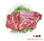 你是否经常在菜市场挑选猪肉？有人觉得猪肉无非就是新鲜与否，越瘦越好，越肥越不健康。但其实不同部位的肉质、口感和营养各有特色，部分部位甚至被行内人士视为“宝贝”，通常会留给懂行的人品尝或私下交易。下面就来看看这几种被视作宝贵部位的猪肉，以及它们的独特之处。