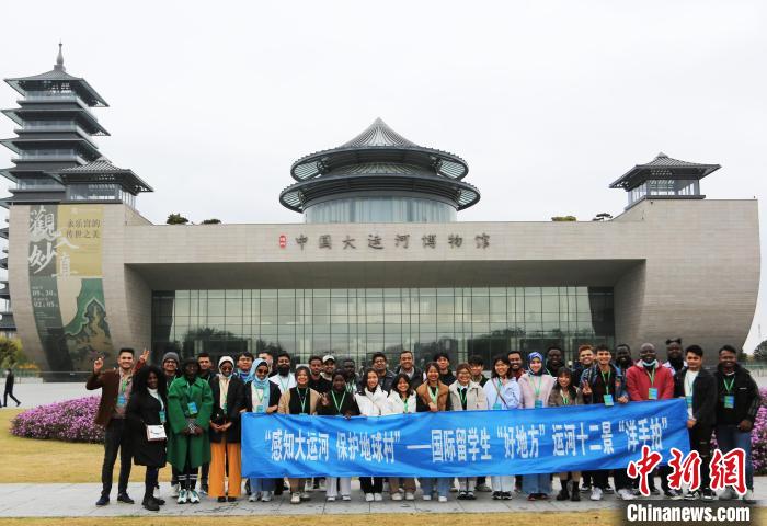 2022全球运河赛艇穿越行动收官：扬州与开罗同步