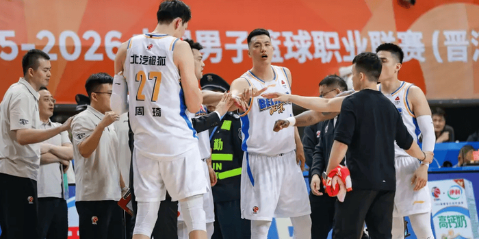 福建男篮力克北京 周琦两罚不中成关键转折