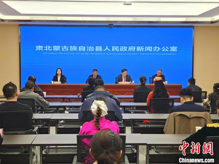 肃北雪域“村BA”球王争霸赛全国赛事即将开赛