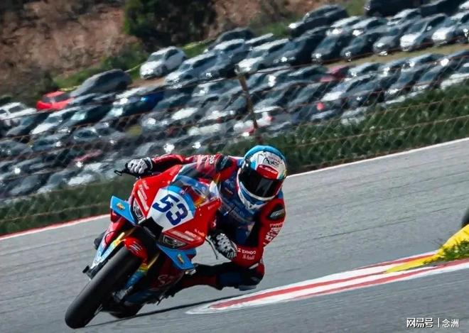 德比斯压线遭罚仍逆袭登顶 荷兰站惊现规则博弈