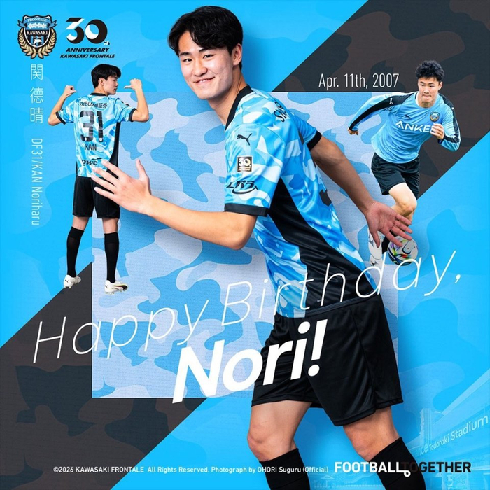 19岁关德晴完成国籍转换 从中国籍转为日本籍加